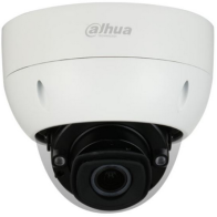 KAMERA IP DAHUA IPC-HDBW7842H-Z-0832-DC12AC24V-S2