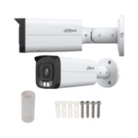 KAMERA IP DAHUA IPC-HFW2849T-ZAS-IL-27135