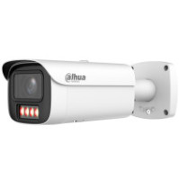 KAMERA IP DAHUA IPC-HFW5559E1-ZE-IL-27135