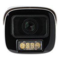 KAMERA IP DAHUA IPC-HFW5559E1-ZE-IL-27135