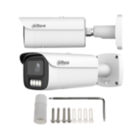 KAMERA IP DAHUA IPC-HFW5859E1-ZHE-IL-2712