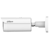 KAMERA IP DAHUA IPC-HFW5859E1-ZHE-IL-2712