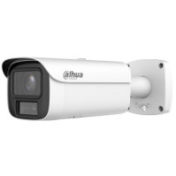 KAMERA IP DAHUA IPC-HFW5859E1-ZHE-IL-2712