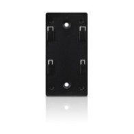 Ubiquiti POE-WM uchwyt naścienny do zasilaczy POE-24-12W i POE-24-12W-G