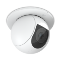 Ubiquiti uchwyt sufitowy do G5 PTZ