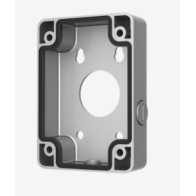 UCHWYT DAHUA PFA120-SG