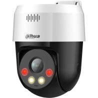 KAMERA IP DAHUA SD2A200HB-GN-A-PV-0400-S2