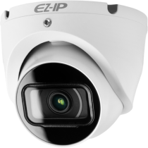 Zestaw do monitoringu IP 2 kamer FullHD EZ-IP by Dahua pełna kontrola Twojego domu