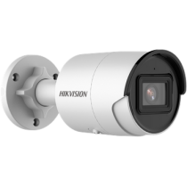 KAMERA IP HIKVISION DS-2CD2063G2-IU (2.8mm)