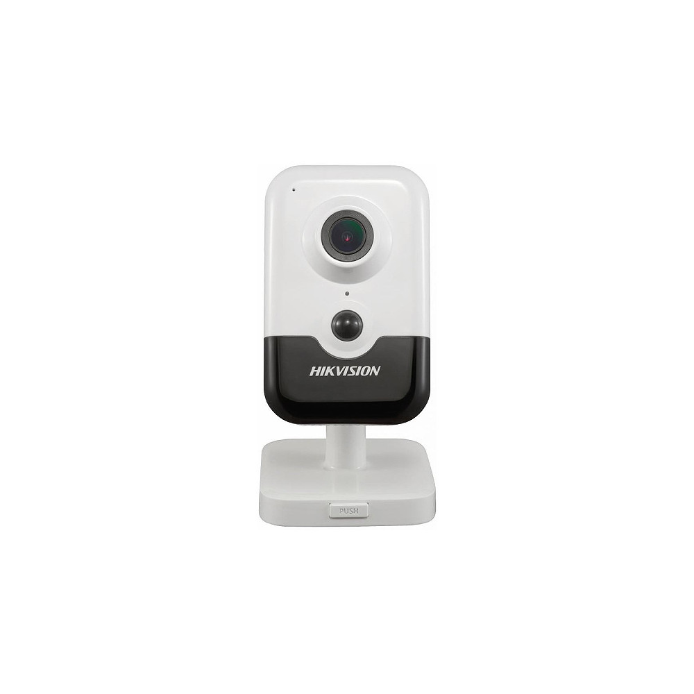 KAMERA IP HIKVISION DS-2CD2443G2-I (2mm)