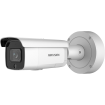 KAMERA IP HIKVISION DS-2CD2686G2-IZSU/SL(2.8-12mm)(C)