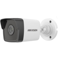 KAMERA IP HIKVISION IPCAM-B4 (2.8mm)