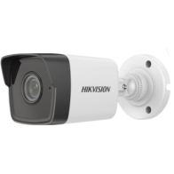 KAMERA IP HIKVISION IPCAM-B4 (2.8mm)