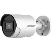 KAMERA IP HIKVISION DS-2CD2083G2-I(2.8mm)