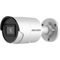 KAMERA IP HIKVISION DS-2CD2083G2-I(2.8mm)