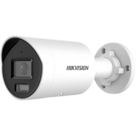 KAMERA IP HIKVISION DS-2CD2083G2-IU (2.8mm)