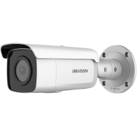 KAMERA IP HIKVISION DS-2CD2T46G2-4I (4mm) (C)