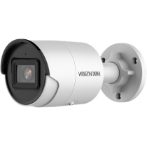 KAMERA IP HIKVISION DS-2CD2023G2-I (2.8mm)