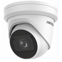 KAMERA IP HIKVISION DS-2CD2H23G2-IZS(2.8-12mm)