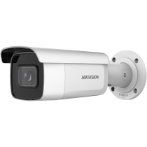 KAMERA IP HIKVISION DS-2CD2643G2-IZS(2.8-12mm)