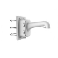 UCHWYT Z PUSZKĄ HIKVISION DS-1604ZJ-BOX-POLE