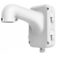 UCHWYT HIKVISION DS-1604ZJ