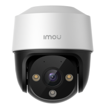 Zestaw monitoringu Imou 8 kamer obrotowych 4MPx PoE