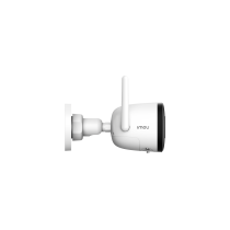 KAMERA IP IMOU BULLET 2C IPC-F42P